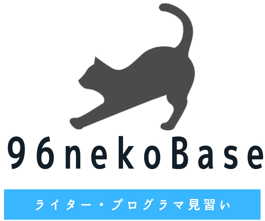 96nekoBase